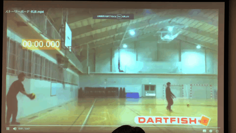 ダートフィッシュのバレーボール分析映像。ボールをリリースした瞬間からの時間、左足とラインとの距離、腕の角度等を表示。それぞれの項目は長年バレーボールを続けている学生が自身で定めた。