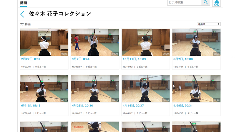 ダートフィッシュは撮影、分析、共有まですべてソフトウェア1つで行う。神奈川県ハンドボール協会では最終的に分析したハイライト映像を審判員たちに共有している。｜ダートフィッシュ・ジャパン | Dartfish