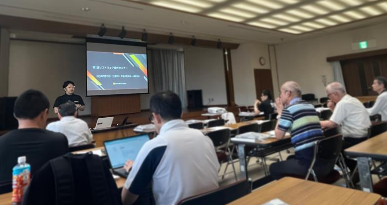 スポーツ協会　愛知県　セミナー